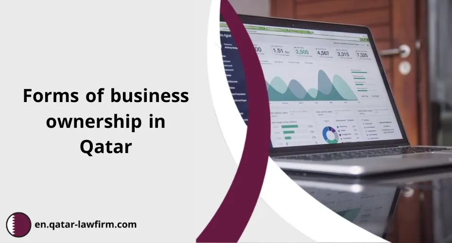 Forms of business ownership in Qatar