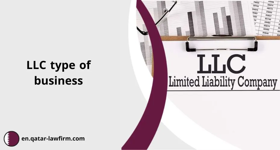 LLC type of business Qatar