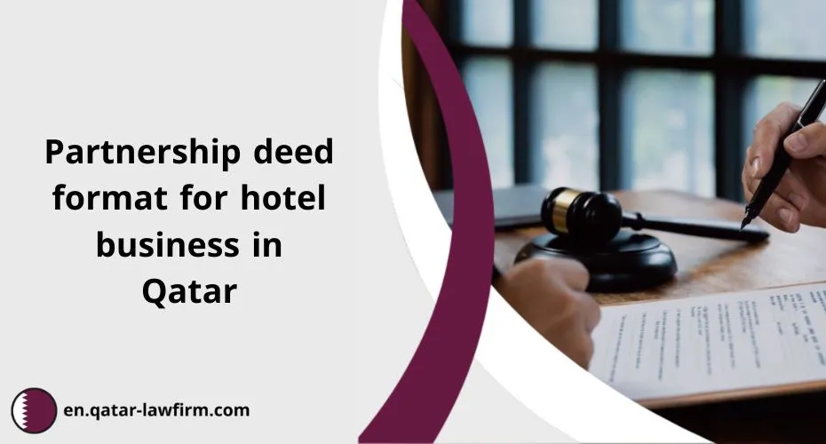 Partnership deed format for hotel business in Qatar