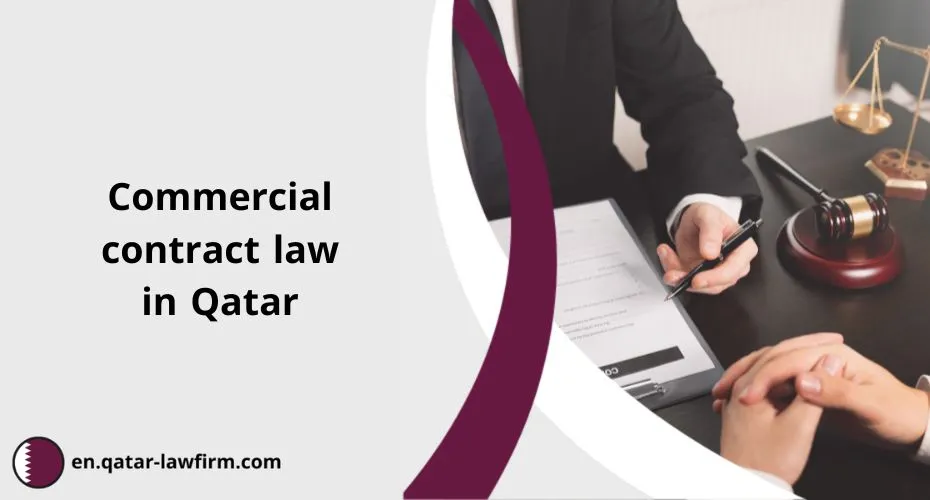 Commercial contract law in Qatar