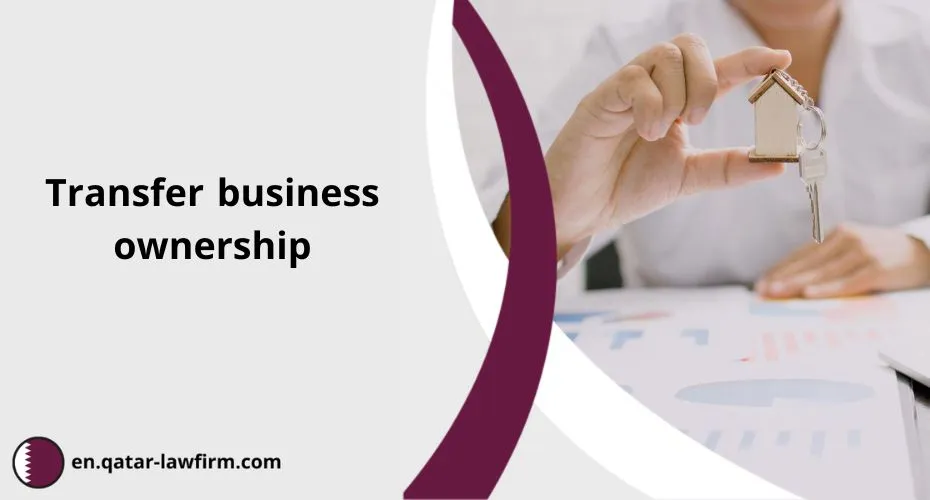Transfer business ownership in Qatar