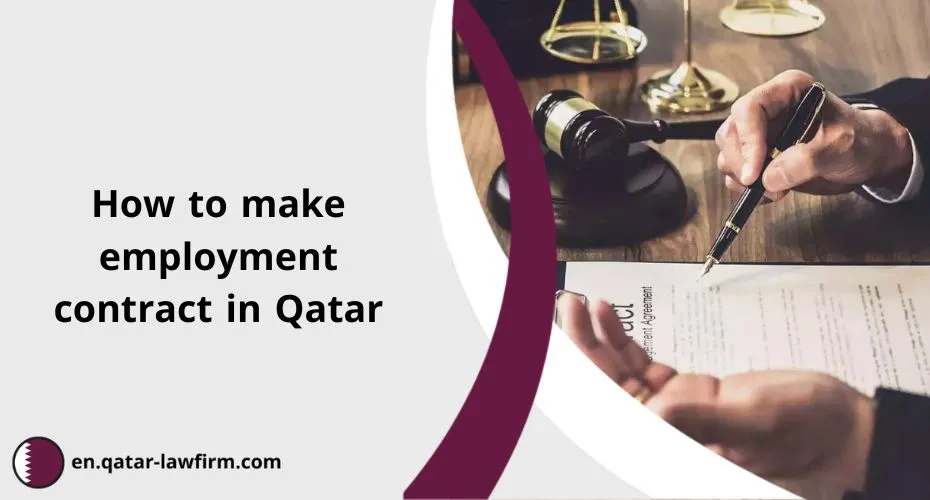 How to make employment contract in Qatar