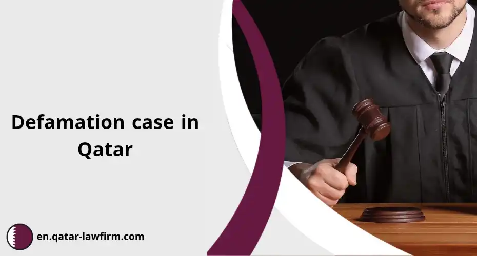Defamation case in Qatar