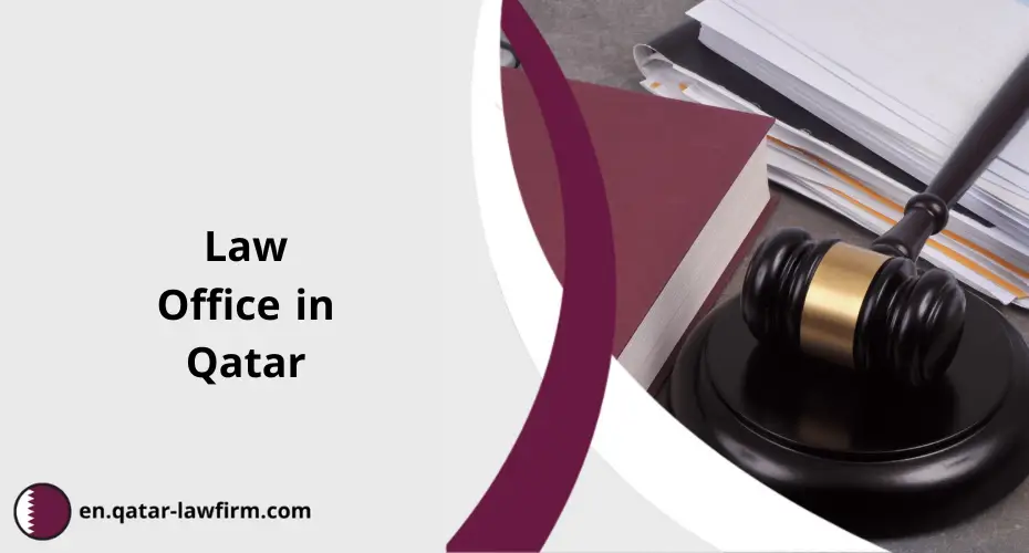 Law Office in Qatar